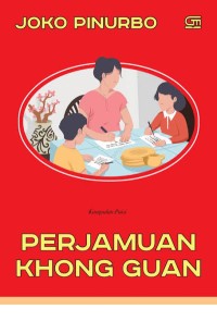 Image of PERJAMUAN KHONG GUAN